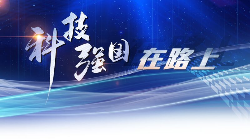 数据中台建设：标准规范与关键要素解析