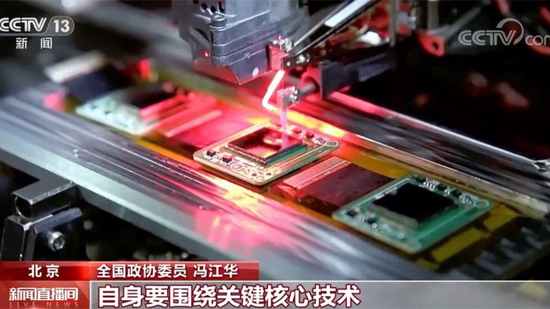 RPA应用案例：揭秘企业自动化转型的秘密武器