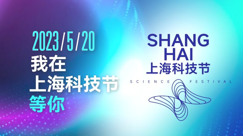 物联网解决方案：安装公司选择背后的考量