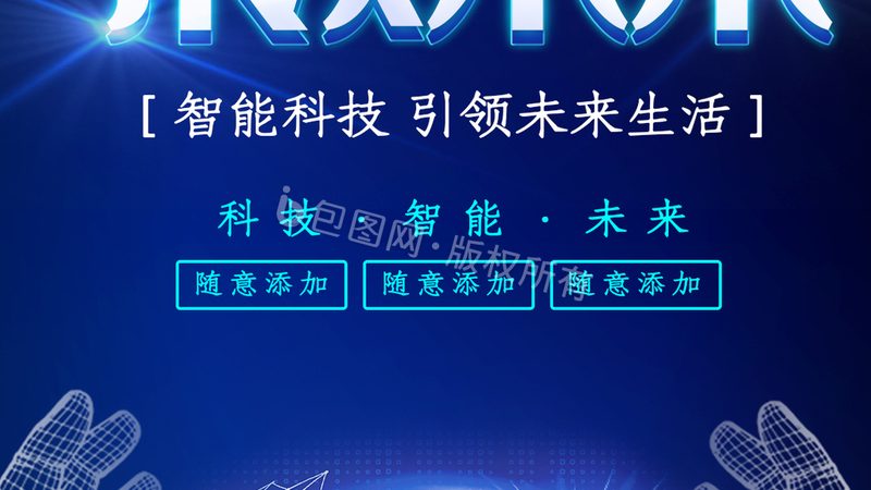 移动端数据安全：敏感数据识别的五大关键步骤**