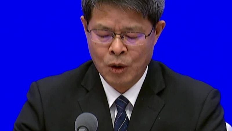 解码互联网技术安全规范：标准对比与选择指南